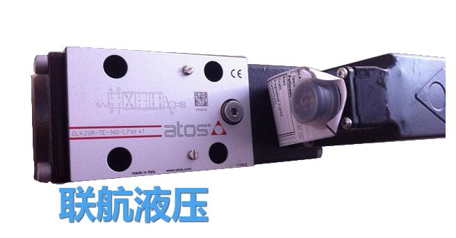 ATOS比例閥對流量的控制可以分為幾種？