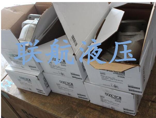 哈威柱塞泵有什么樣的產(chǎn)品特點(diǎn)？